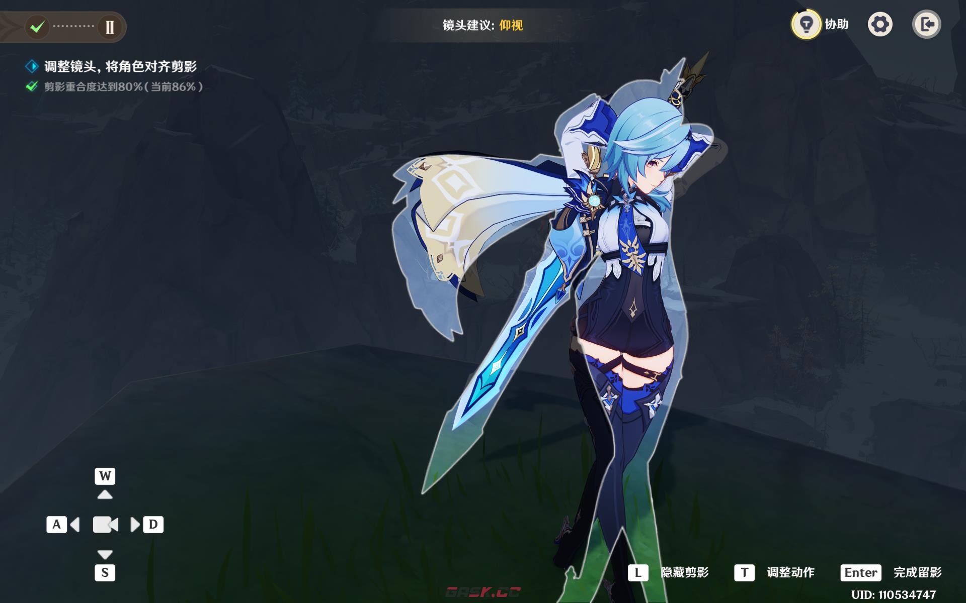 《原神》瞬影旅集浪花骑士图文攻略-第7张-手游攻略-GASK