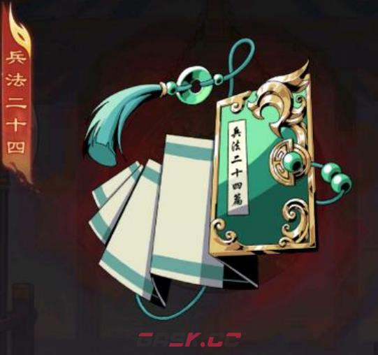 《雄心之上》快速升级攻略-第5张-手游攻略-GASK