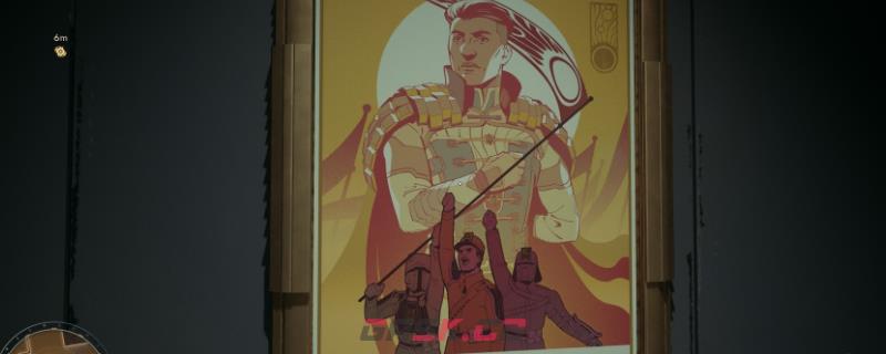 《天外世界2》爆裂性格成就攻略-第1张-单机攻略-GASK