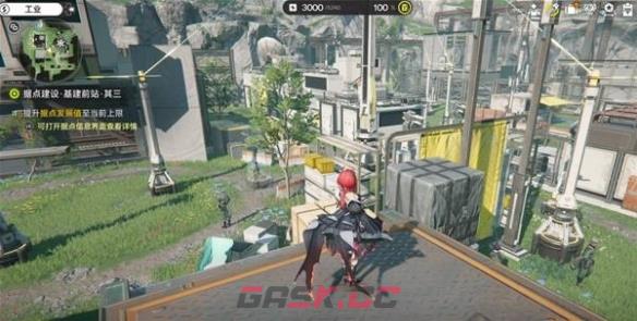 明日方舟终末地基地前站据点3级预警打法攻略-第6张-手游攻略-GASK