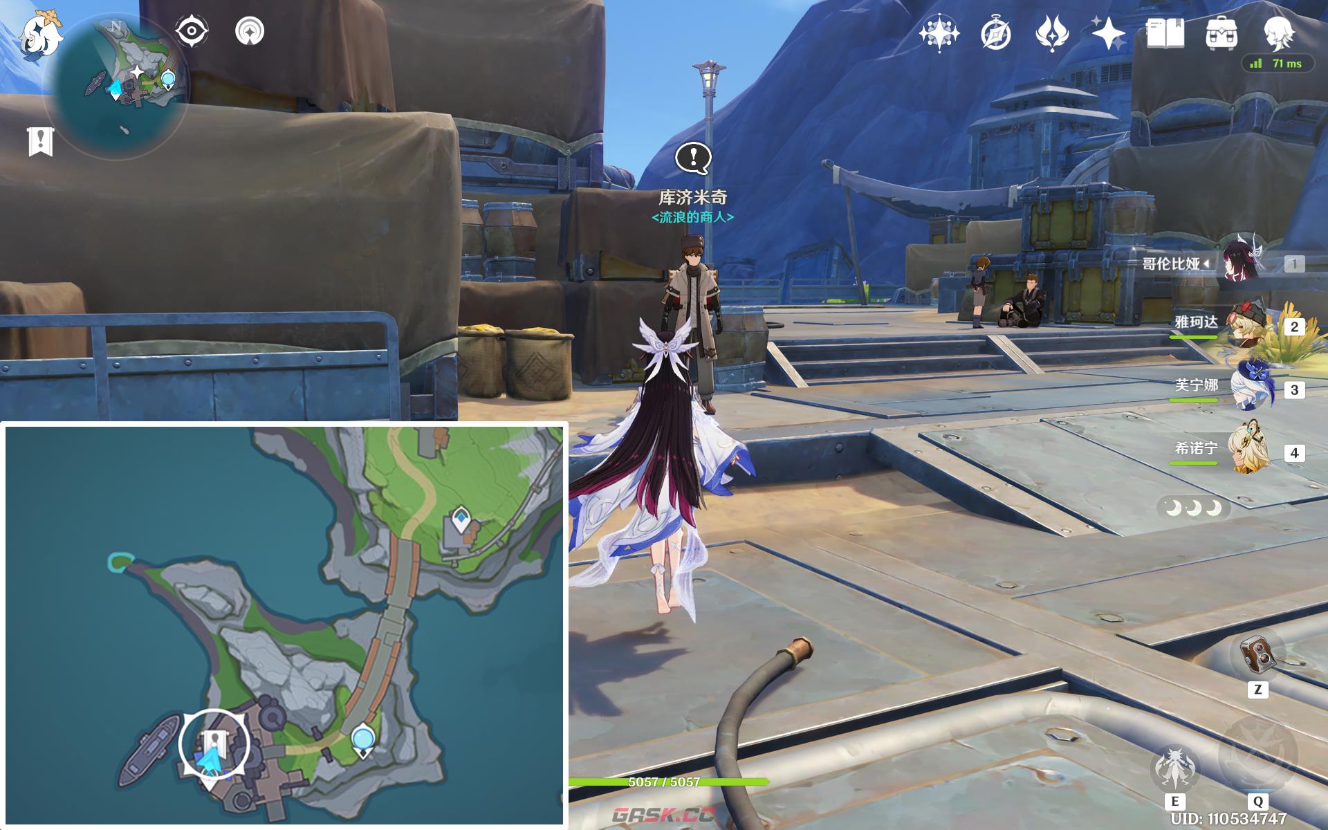 《原神》挪德卡莱隐藏地图成就“归乡歧旅”图文攻略-第2张-手游攻略-GASK