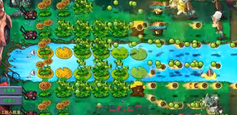 植物大战僵尸融合版特种三线射手技能配方效果-第5张-手游攻略-GASK