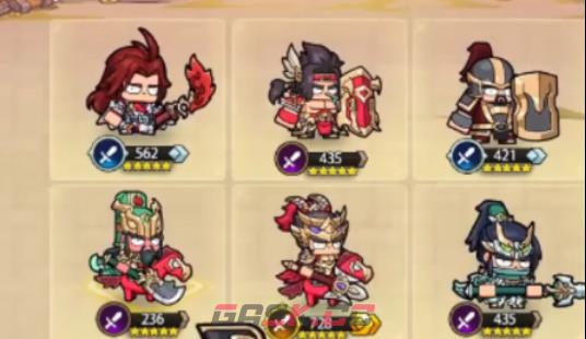 《雄心之上》五虎上将激发攻略-第5张-手游攻略-GASK