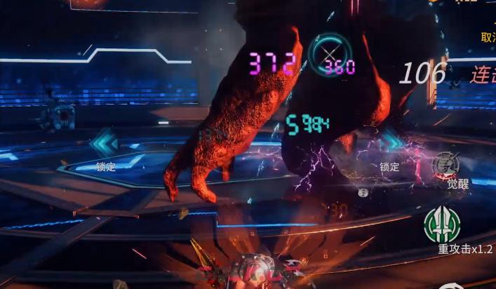 《时间秩序》千层塔玩法介绍-第4张-手游攻略-GASK