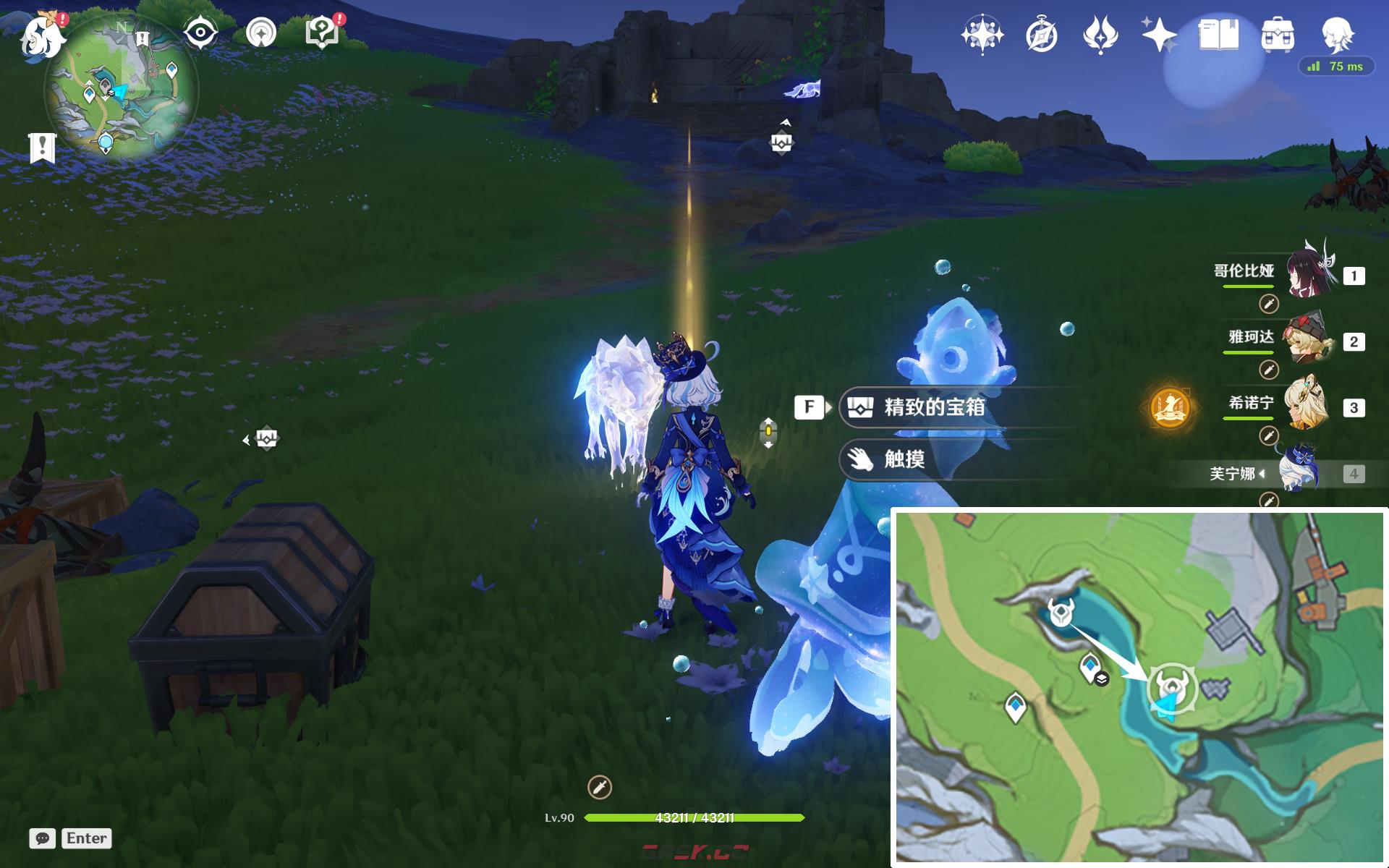 《原神》隐藏成就离群野狼的回忆达成攻略-第11张-手游攻略-GASK