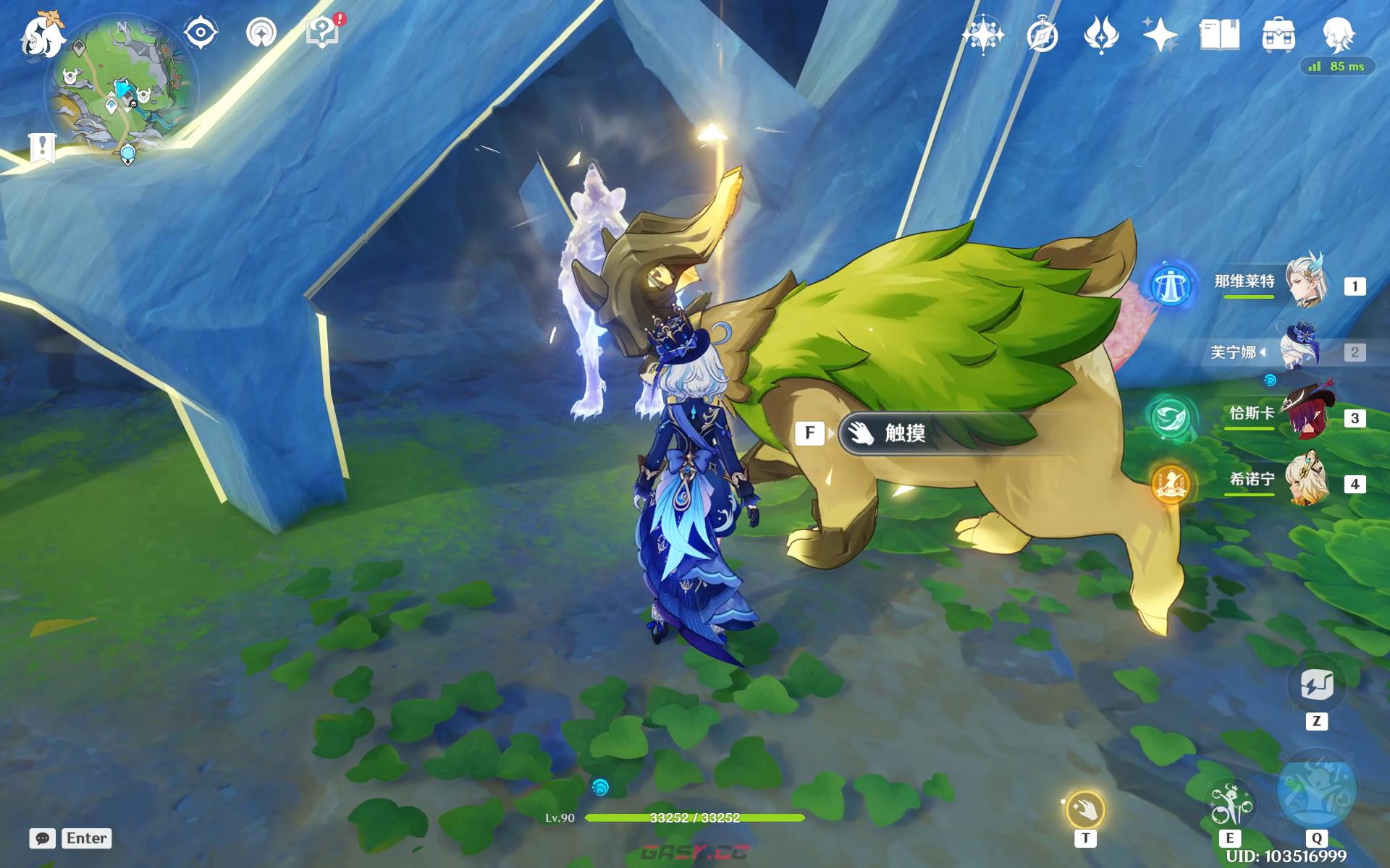 《原神》隐藏成就离群野狼的回忆达成攻略-第8张-手游攻略-GASK