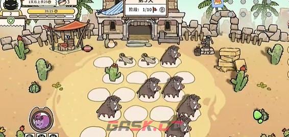 《猫神牧场》养鳄鱼玩法-第2张-手游攻略-GASK