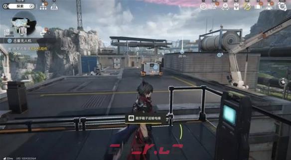 明日方舟终末地古董无人机任务攻略-第4张-手游攻略-GASK