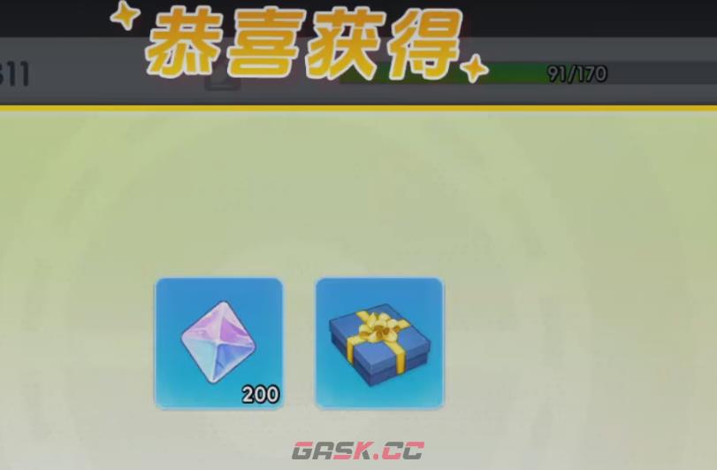 《宠物集结》宠物升级攻略-第4张-手游攻略-GASK