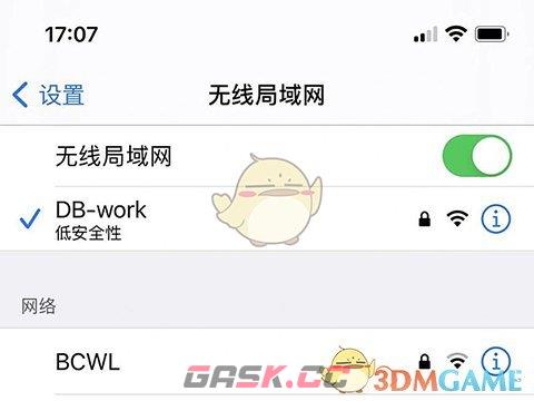 《极米》投屏教程-第2张-手游攻略-GASK