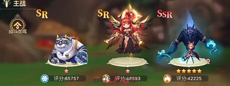 《星神纪元》最强阵容组合攻略-第5张-手游攻略-GASK