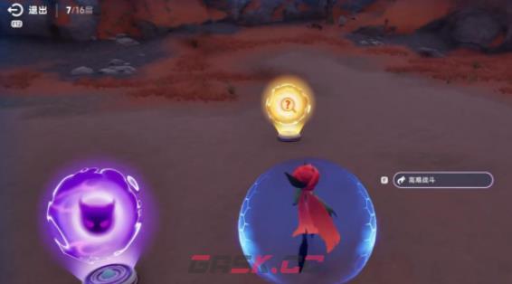 《伊莫》爬塔玩法介绍-第5张-手游攻略-GASK