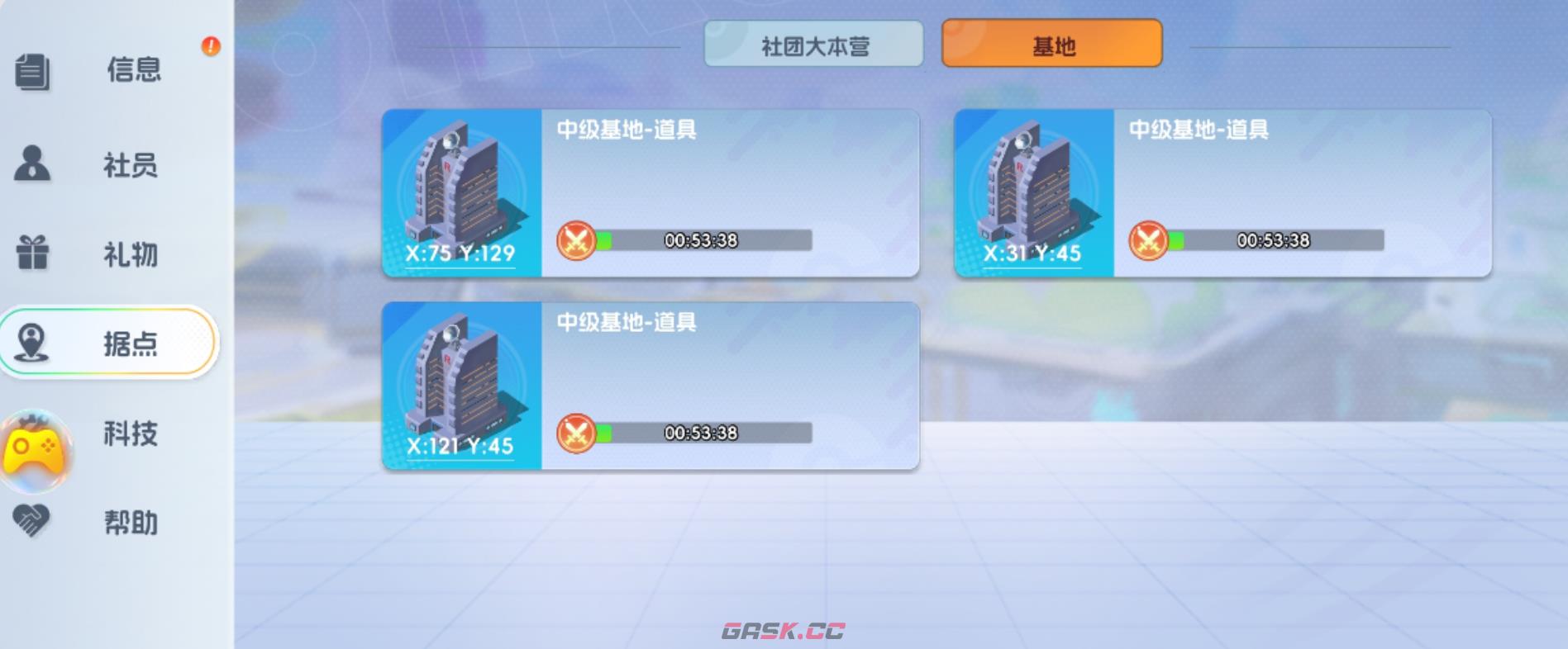 《宠物集结》木偶兽获取攻略-第5张-手游攻略-GASK