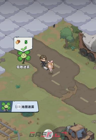 《生存33天》井盖进入方法-第4张-手游攻略-GASK