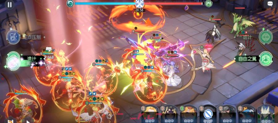 《龙魂旅人》阿波罗转职选择推荐-第2张-手游攻略-GASK