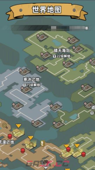 《生存33天》电子脉冲介绍-第4张-手游攻略-GASK