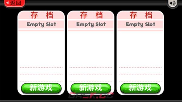 《老爹冰淇淋店》游戏玩法一览-第3张-手游攻略-GASK