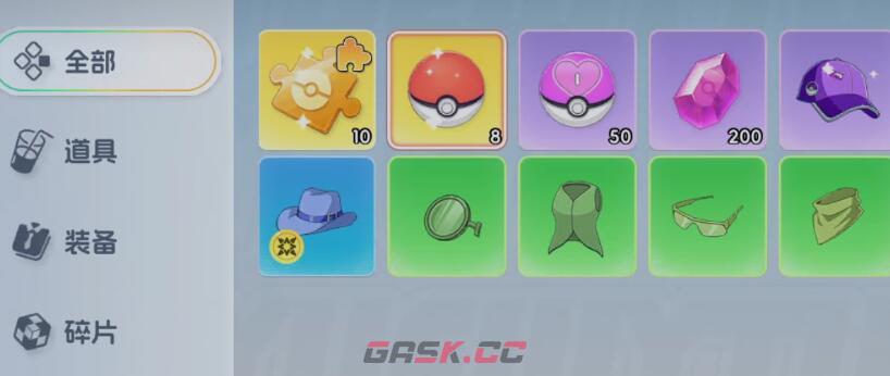 《宠物集结》宠物升级攻略-第5张-手游攻略-GASK