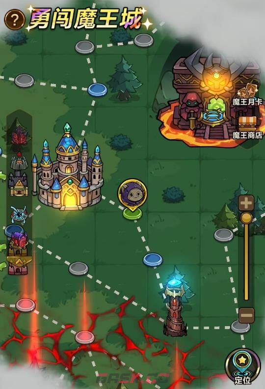 《剑与黎明》魔王城冒险玩法介绍-第3张-手游攻略-GASK