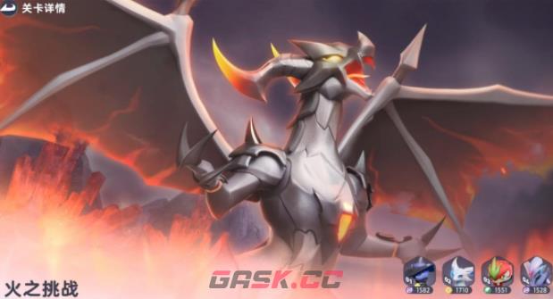 《伊莫》爬塔玩法介绍-第2张-手游攻略-GASK