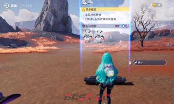 《伊莫》爬塔玩法介绍-第4张-手游攻略-GASK