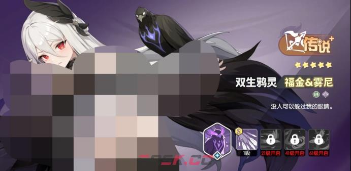 《龙魂旅人》牛牛最强阵容搭配攻略-第6张-手游攻略-GASK