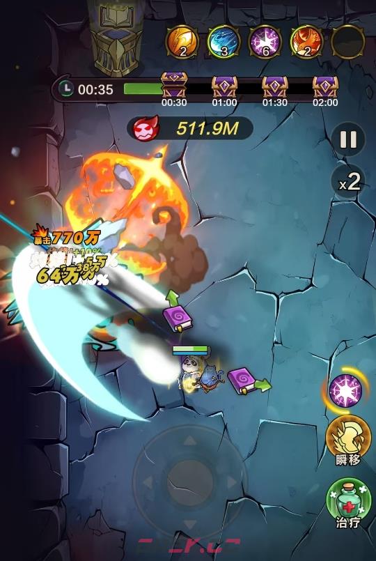 《剑与黎明》世界之战玩法介绍-第3张-手游攻略-GASK