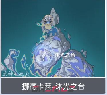 《原神》少女哥伦比娅突破材料收集攻略-第4张-手游攻略-GASK