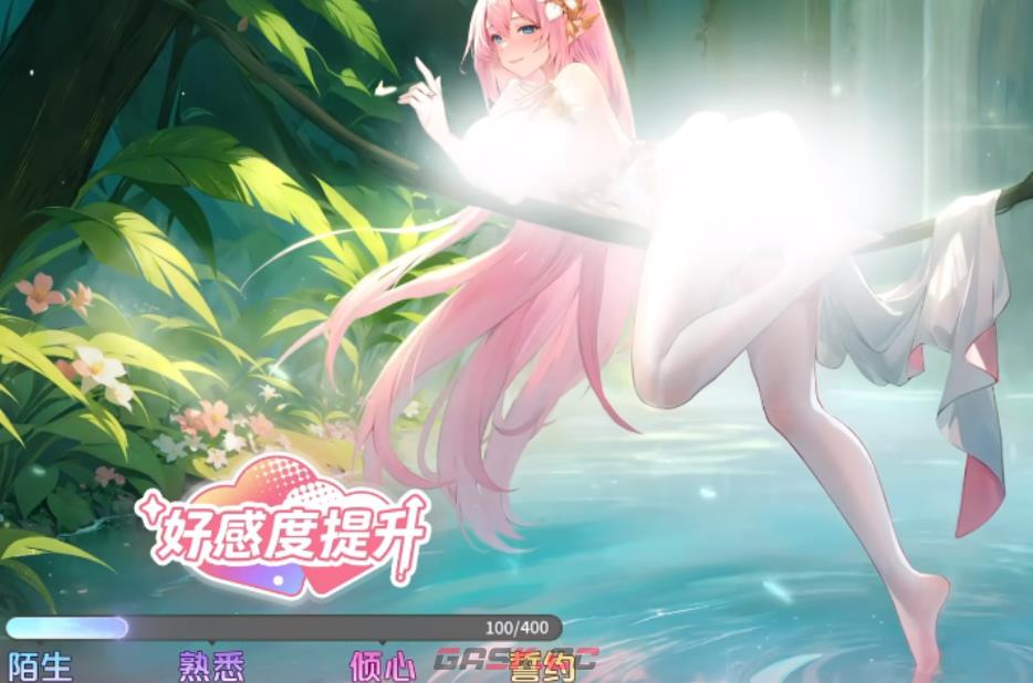 《龙魂旅人》送好友角色攻略-第4张-手游攻略-GASK