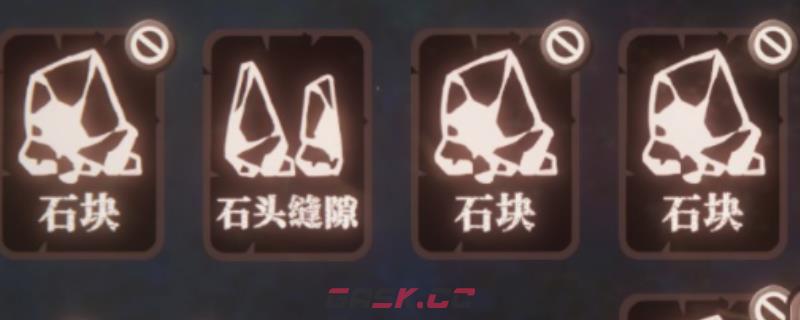 《腐根之里》游戏链接卡牌方法介绍-第1张-单机攻略-GASK