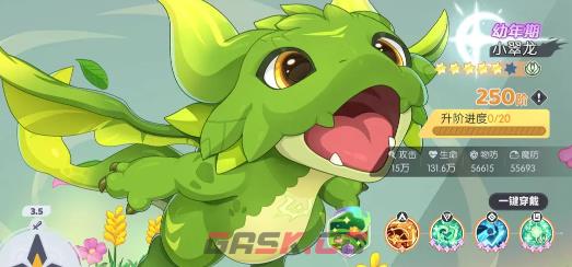 《龙魂旅人》绿队搭配攻略-第3张-手游攻略-GASK