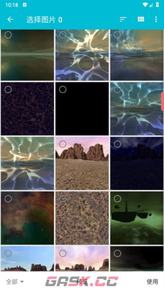 果仁相册app新建相册方法-第5张-手游攻略-GASK