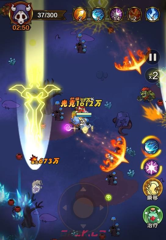 《剑与黎明》魔王城冒险玩法介绍-第5张-手游攻略-GASK