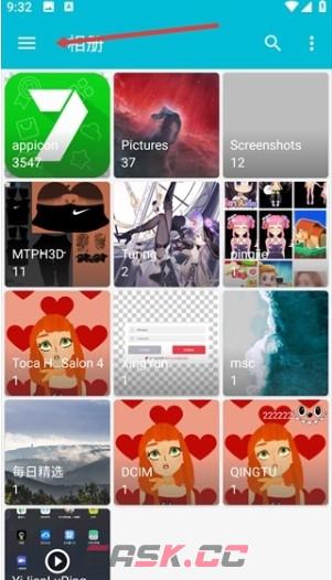 果仁相册app已删除的照片找回方法-第2张-手游攻略-GASK