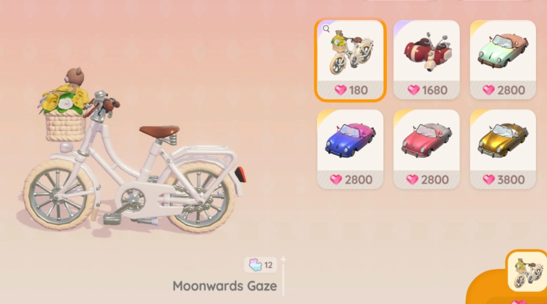 《心动小镇》节省运输时间方法介绍-第2张-单机攻略-GASK