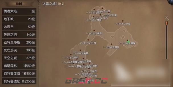 《神兵奇迹》黄金蛋玩法介绍-第2张-手游攻略-GASK