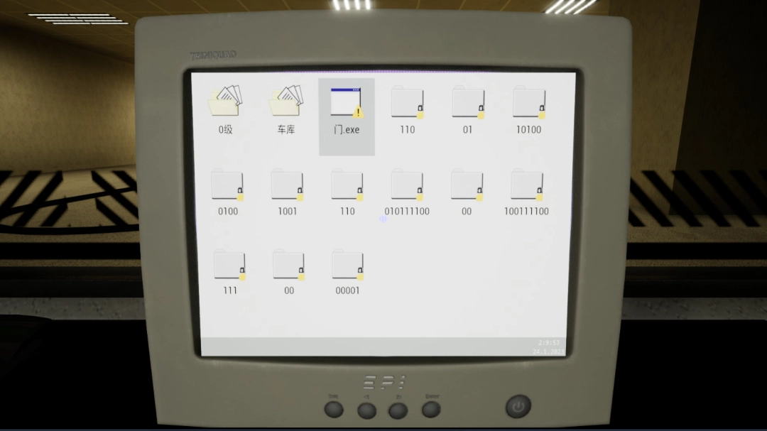 《逃离后室》第三关通关攻略分享-第7张-单机攻略-GASK