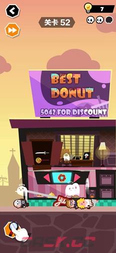 《谁也别想跑》第52关通关攻略-第2张-手游攻略-GASK