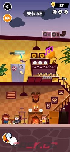 《谁也别想跑》第58关通关攻略-第2张-手游攻略-GASK