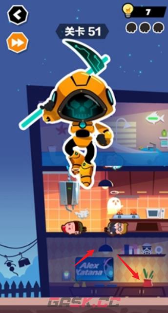 《谁也别想跑》第51关通关攻略-第3张-手游攻略-GASK