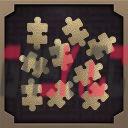 《密室逃脱模拟器2》代币全收集者成就攻略-第2张-单机攻略-GASK