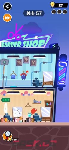 《谁也别想跑》第57关通关攻略-第2张-手游攻略-GASK