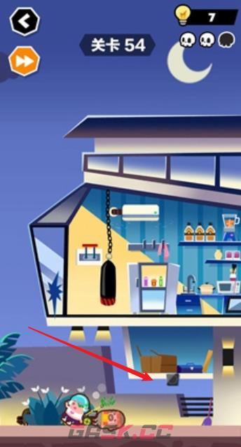 《谁也别想跑》第54关通关攻略-第2张-手游攻略-GASK