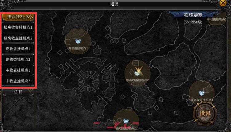 《神兵奇迹》新手指南-第10张-手游攻略-GASK