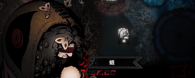 《腐根之里》粘液桶酸液桶具体作用介绍-第1张-单机攻略-GASK