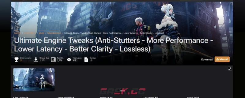 《噬血代码2》游戏帧数提升方法介绍-第1张-单机攻略-GASK