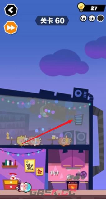 《谁也别想跑》第60关通关攻略-第5张-手游攻略-GASK