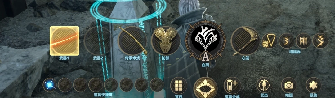 《噬血代码2》游戏好用轮椅配置推荐-第2张-单机攻略-GASK