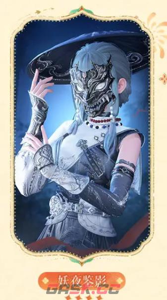 《无限暖暖》2.2版本九色万相生活动攻略-第6张-手游攻略-GASK