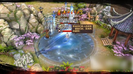 《射雕英雄传》白驼技能搭配建议-第3张-手游攻略-GASK